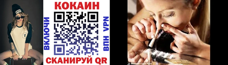 kraken сайт  Кириллов  COCAIN FishScale 