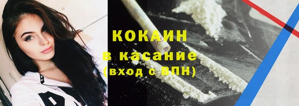 винт Покачи
