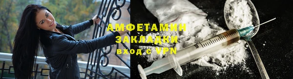 не бодяженный Абдулино