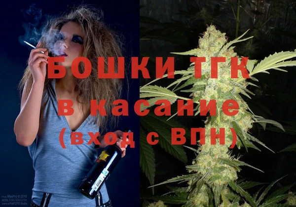 марки lsd Покровск
