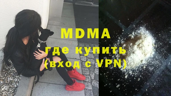 не бодяженный Абдулино