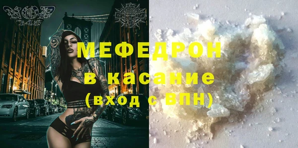 не бодяженный Абдулино