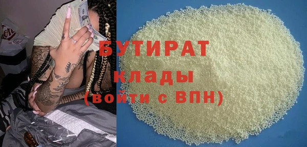 марки lsd Покровск