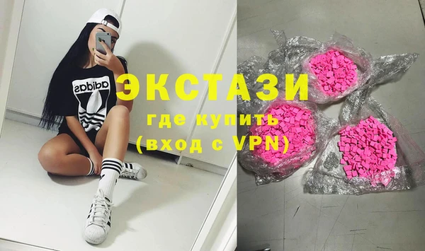 круглые Алзамай