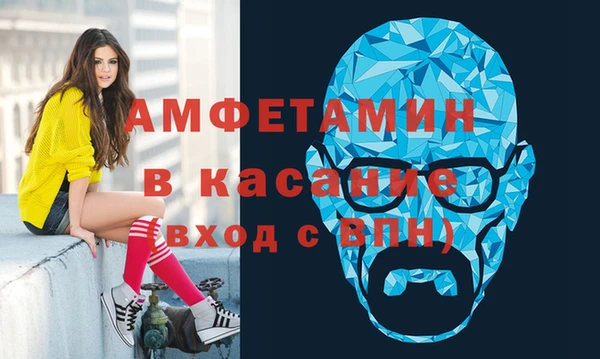 круглые Алзамай
