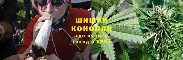 винт Покачи