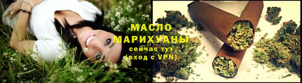 винт Покачи