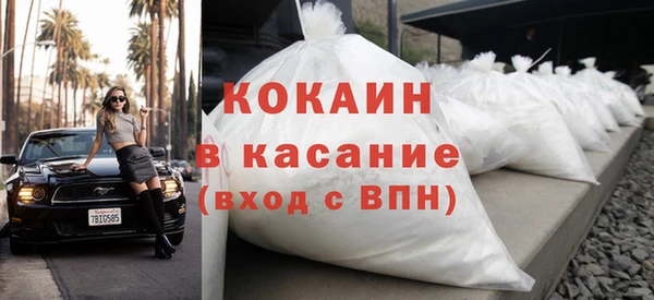 не бодяженный Абдулино
