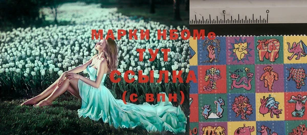 не бодяженный Абдулино
