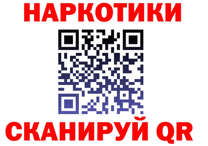 МЕТАДОН VHQ зеркало shop KRAKEN Кириллов