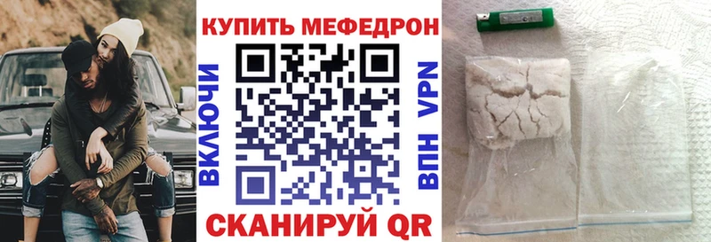 МЯУ-МЯУ VHQ  Кириллов 