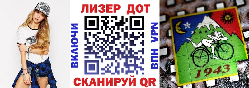 гидра ССЫЛКА  Кириллов  Наркотические марки 1500мкг  где купить  